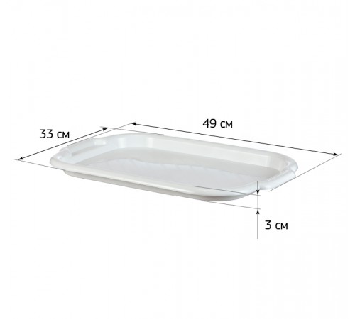 М 1111 - Поднос универсальный большой 33х49 см.
