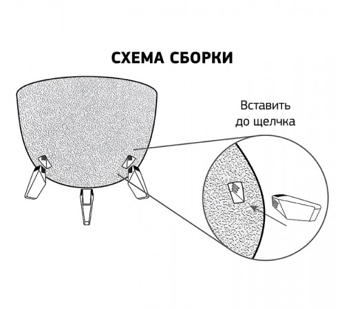 М 3186 - Кашпо ФЛОРИАН D 250 мм 4,2 л