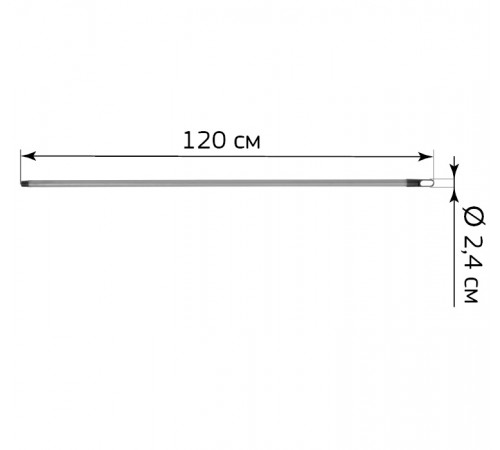 М 5143 - Черенок универсальный МАКСИ 120 см